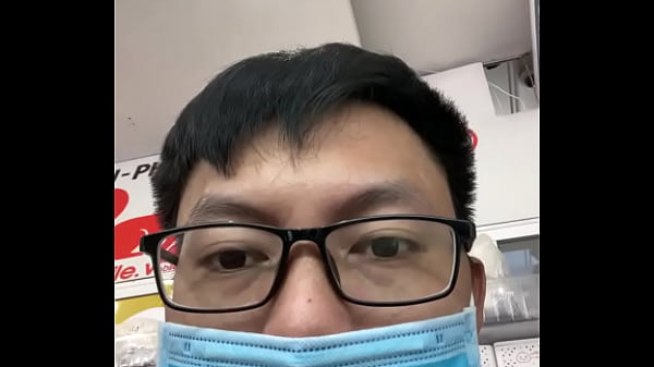 Video x&aacute_c minh