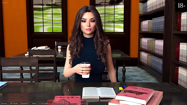 Прохождение игры - Быть ДИКом, часть 2 