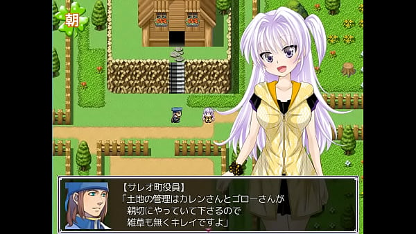(  18 ) H RPG Games Rooty handmade life #2