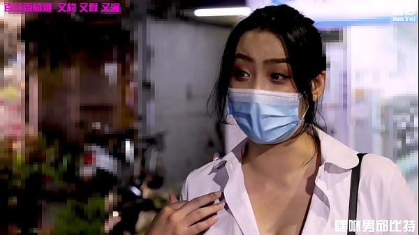 Play MP4 - 【Domestic】Preview HTBM01 Horny boy-sex cupid