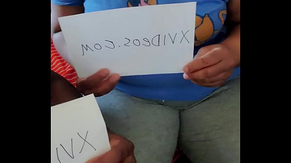 Verification video