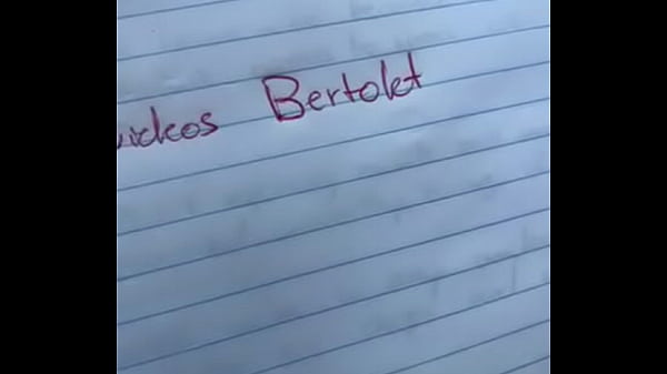 Verification video