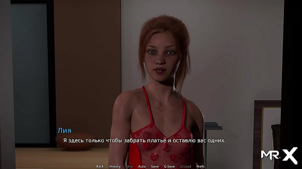 Swallow His Warm Cum With Your Mouth thumbnail