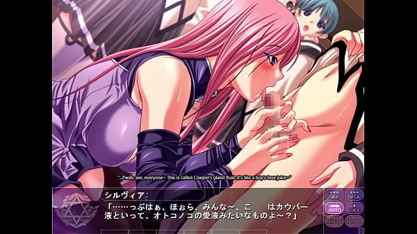 Magic Witch Sylvia 3 thumbnail