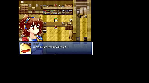 Nonton おお thumbnail