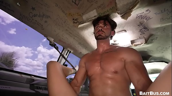 Bait Bus Is Hiring