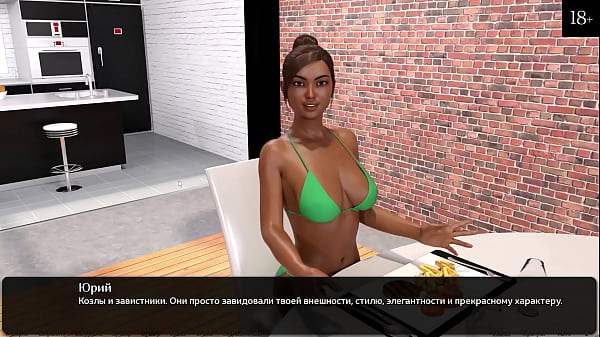 Nonton Проходження гри - Там Де Серце, Частина 16 thumbnail