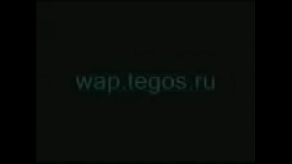 Who Is This Girl? thumbnail