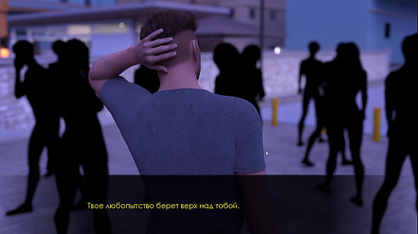 Прохождение игры - Лето с Мией 2, Часть 11 