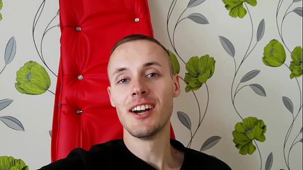 Видео для верификации