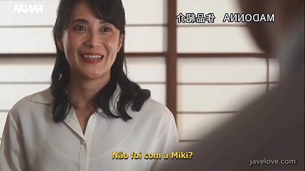 A Sogra Dos Sonhos (legendado Em Portugu&ecirc;s) Mirei Kyouno thumbnail