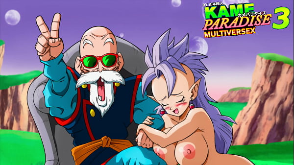 Kame Paradise 3 - West Supreme Kai gets saved by Roshi'_s huge cock