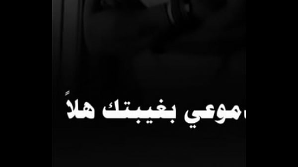 فيديو التحقق