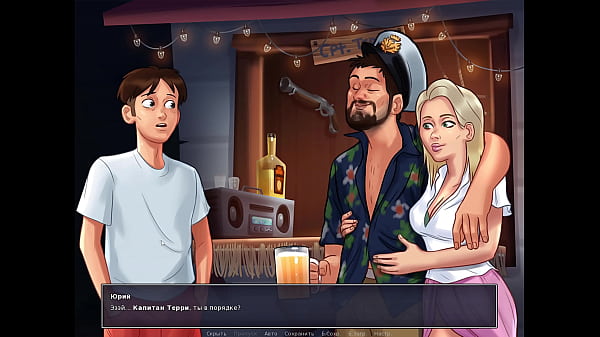 Прохождение игры &mdash; Летняя Сага, часть 13 thumbnail