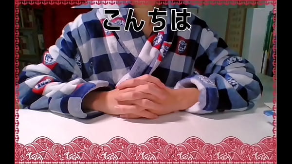 Nonton 新年快乐 thumbnail