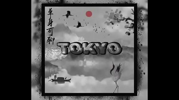 Nonton Liriko Bg thumbnail