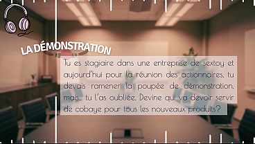 La d&eacute;monstration - French audio femdom 