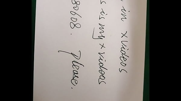 验证视频