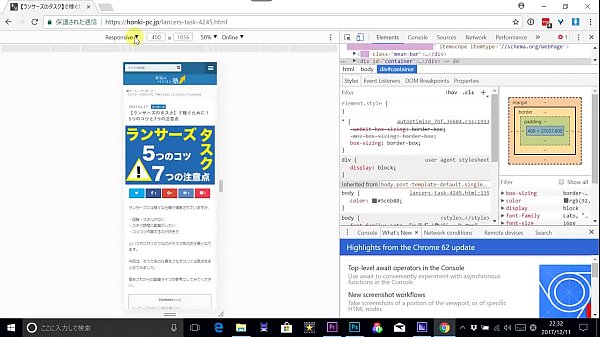 認証動画