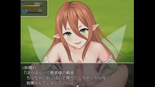 同人ゲーム12