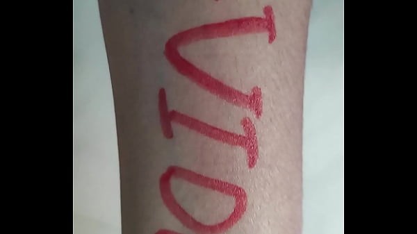 Verification video