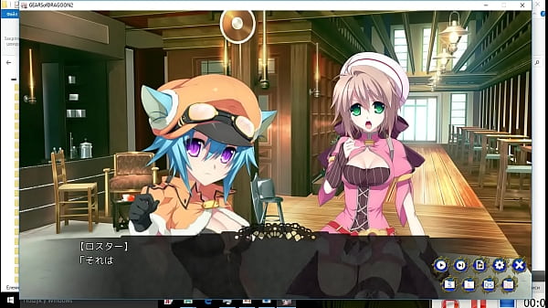 (  18 ) Visual Novel Gears of Dragoon 2 Part.10