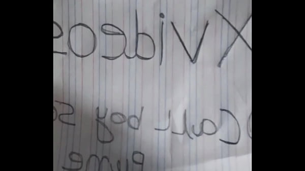 Verification video