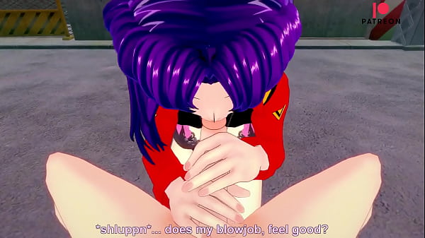 Misato Pov | Evangelion | Premium On Animated Porn thumbnail