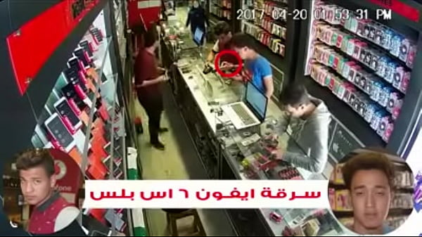 Nonton Mawya El Khawl thumbnail