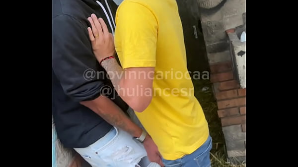 Novinn Cariocaa thumbnail