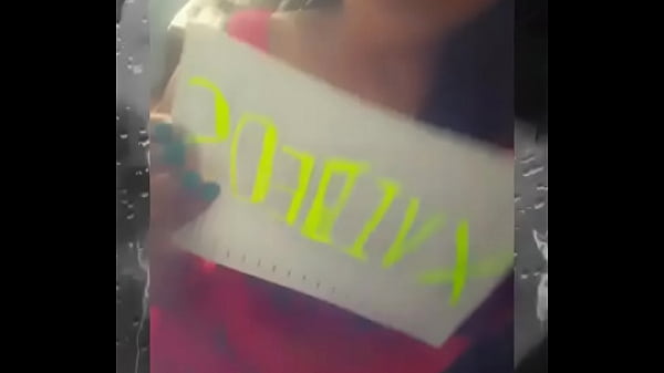 V&iacutedeo de verificaci&oacuten