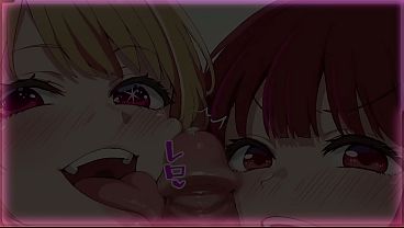Your idol ruby hoshino makes you her cuck oshi no ko ntr femdom