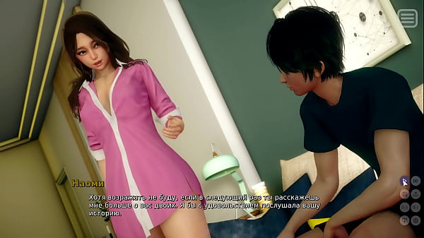 Nonton Проходження гри - Мої Образниці-Мої Коханки, Частина 9 thumbnail