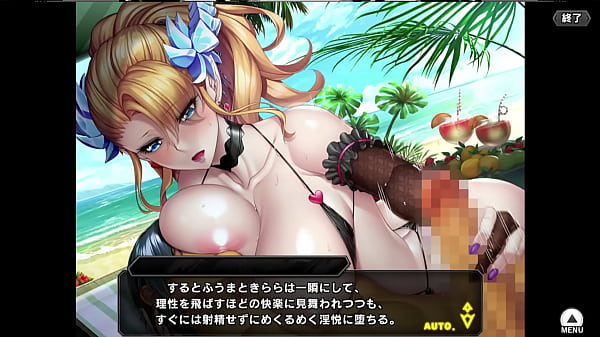 対魔忍RPGX【水着】ラグナロク1