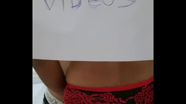 Nonton V&iacute;deo De Verifica&ccedil;&atilde;o thumbnail