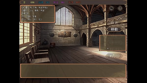 自動滾動 清除 少年王の言う通り！　宮廷のモブ娘達と子孫繫栄孕ませックス！ part 001 