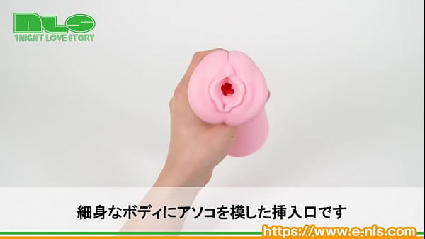 Nonton 立体的にうねって責め立てる、ハードなゾリ感。膣壁を埋め尽くすタテヒダに悶絶必須！ thumbnail