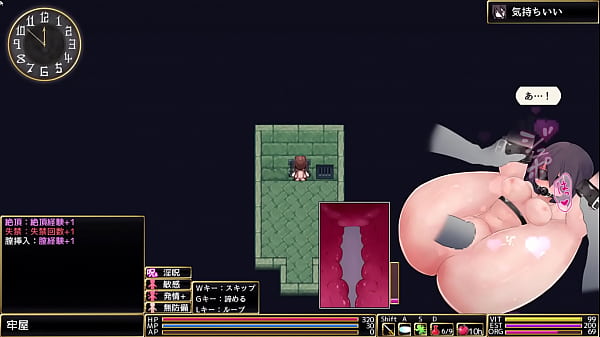 Nonton ロールディアの翼 thumbnail