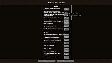 Nonton Mine Craft Gameplay With Mods thumbnail