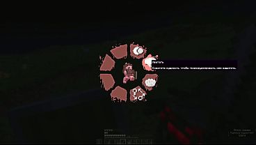 Minecraft furry mod