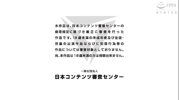 Nonton Xxxfemale Warrior thumbnail