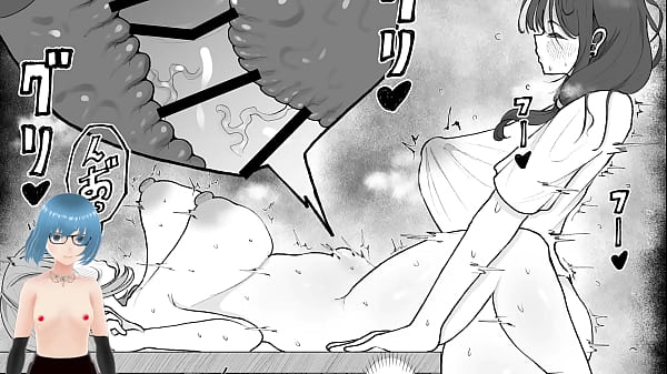 Ara Ara Mating Lady 2 thumbnail
