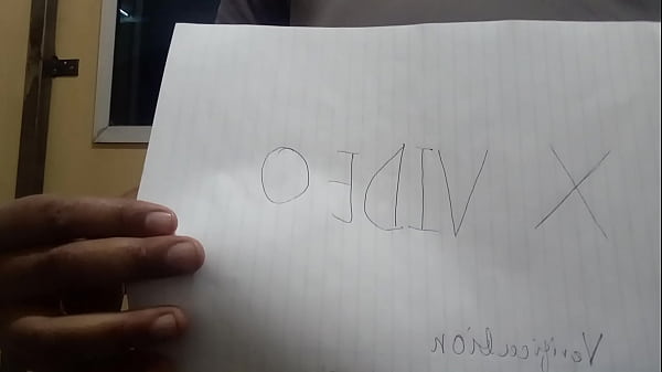 Verification video