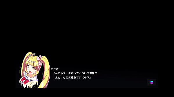 マジカミ アニメ ゲーム エロゲ thumbnail