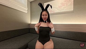 The Beautiful Japanese Sara Momo, New Japanese Series trailer III video thumbnail
