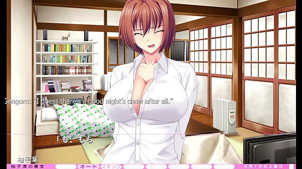 Ijira Rental - Part 20 thumbnail