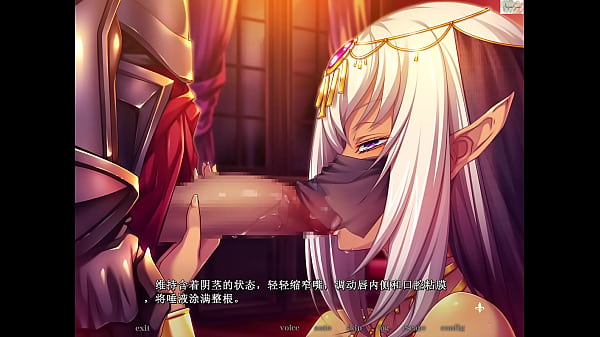 Ep4 黑兽 男人嘛，看我怎么让你臣服在我的口交之下 