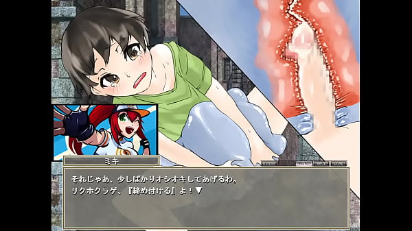 リクホクラゲ