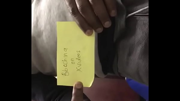 Verification video