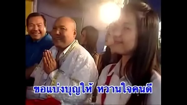 Nonton Remix thumbnail